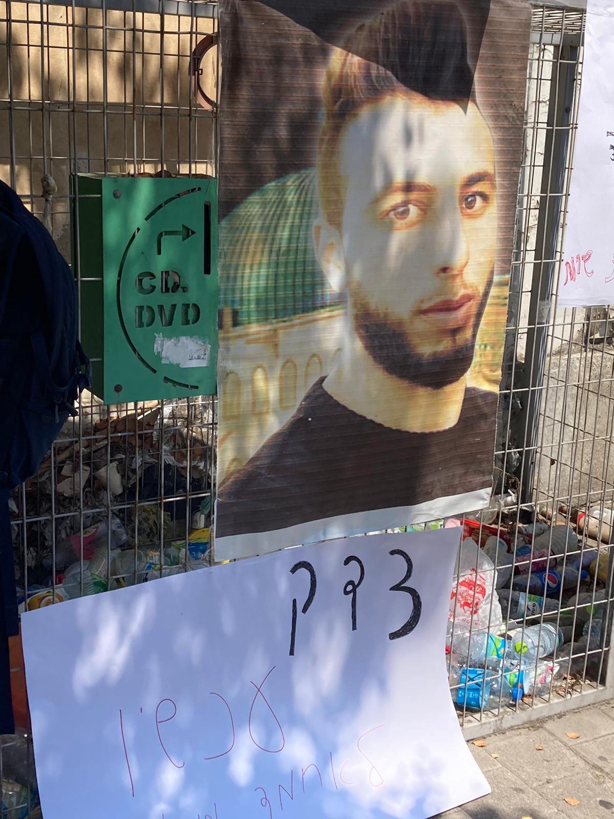 WhatsApp Image 2020-08-17 at 11.14.57 AM.jpeg.jpeg